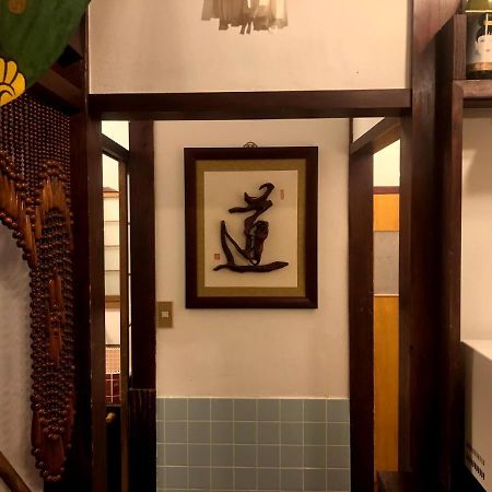 Guesthouse Wasabi Ики Экстерьер фото