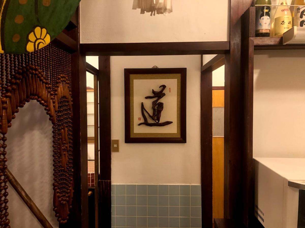 Guesthouse Wasabi Ики Экстерьер фото