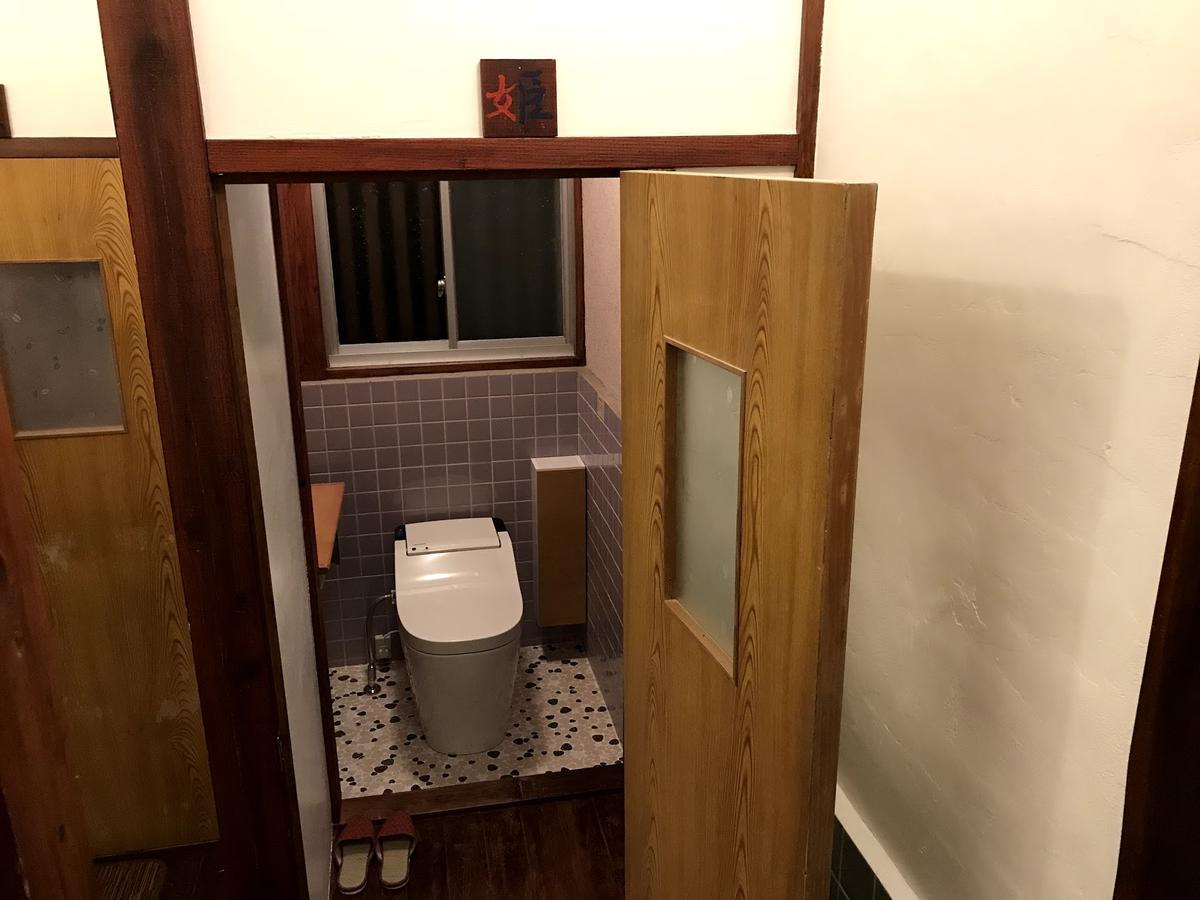 Guesthouse Wasabi Ики Экстерьер фото